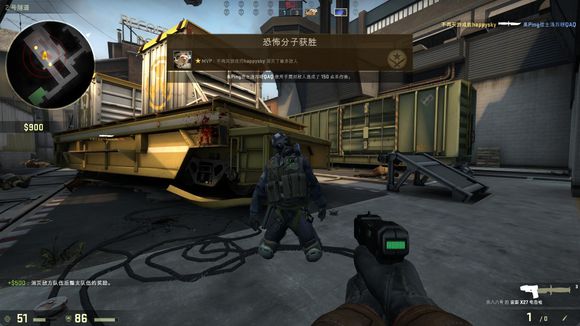 在关键比赛 在关键比赛