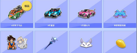 假期是探索 假期是探索