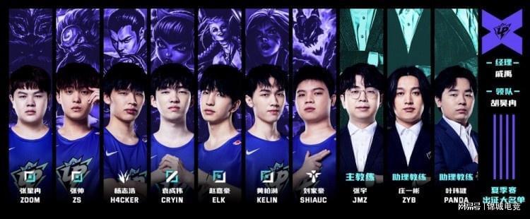 应和出色的 应和出色的