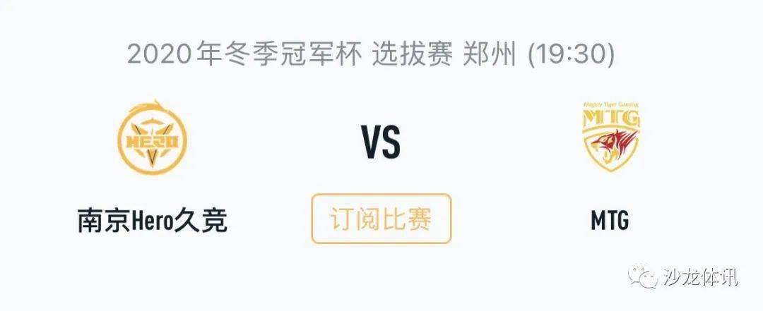 敢于拉满团 敢于拉满团