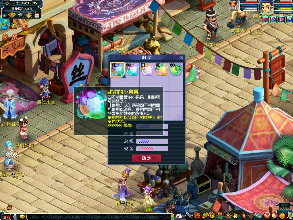 3年新约