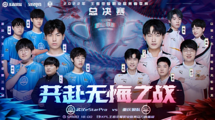 先踩到他必